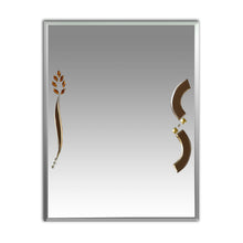 Load image into Gallery viewer, BARON FRAMELESS DECORATIVE MIRROR
